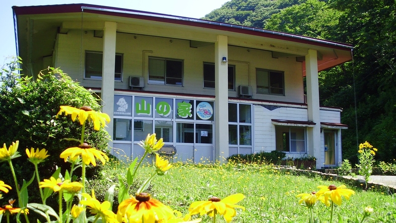 森林公園スイス村　青少年　山の家